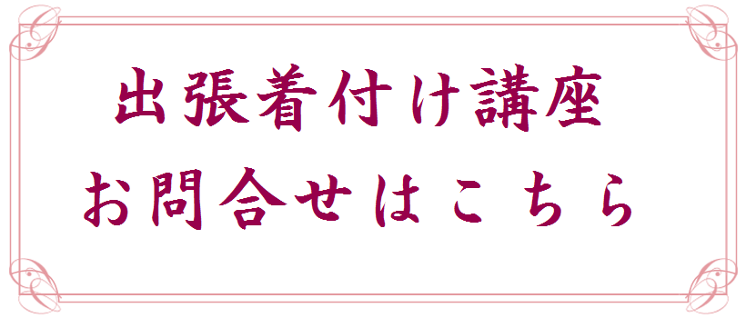 �o�����t���u��